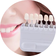 ホワイトニング WHITENING